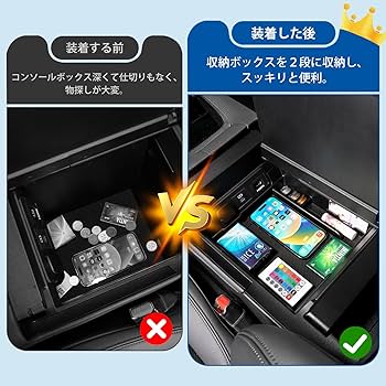 【ほぼ新品】『アルファネス2 』 kbzss23ca091-ny-1s.jpg